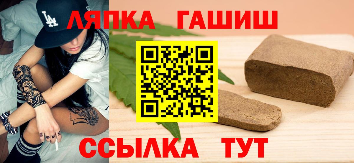 МДМА Новодвинск