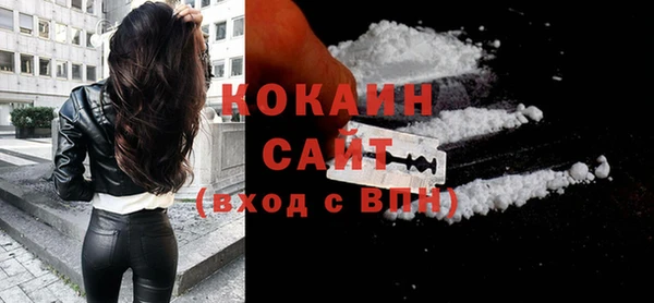 эйфоретик Нея