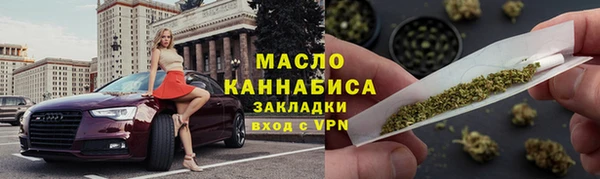 ГАЛЛЮЦИНОГЕННЫЕ ГРИБЫ Наволоки