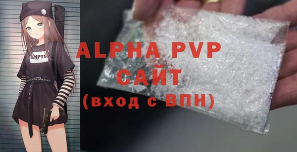 ECSTASY Новодвинск