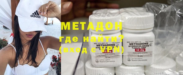 ECSTASY Новодвинск