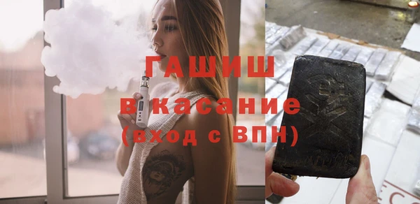 меф Билибино
