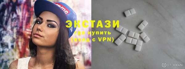 синтетический гашиш Нефтегорск
