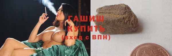 эйфоретик Нея