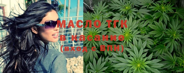 синтетический гашиш Нефтегорск