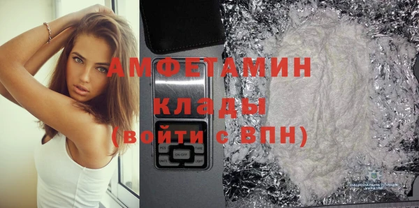 ECSTASY Новодвинск
