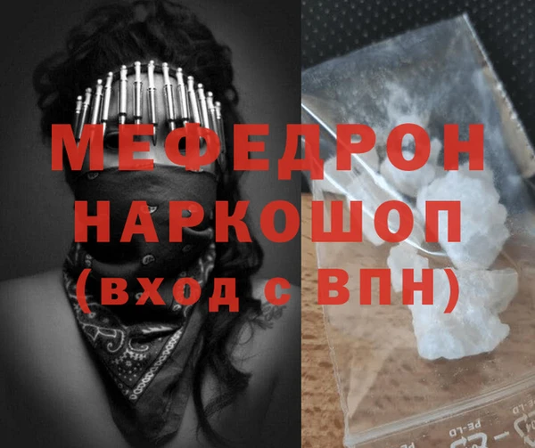 ECSTASY Новодвинск