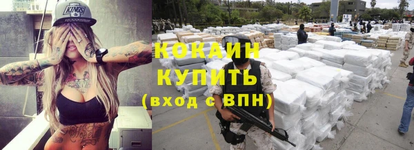 эйфоретик Нея