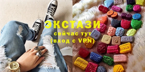 синтетический гашиш Нефтегорск