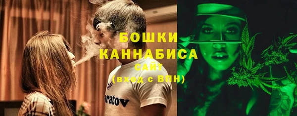 синтетический гашиш Нефтегорск