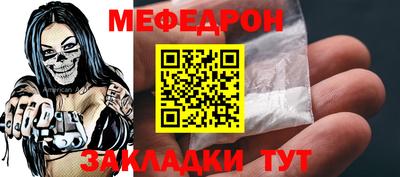 ECSTASY Волжск