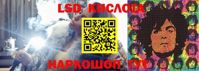 винт Абинск