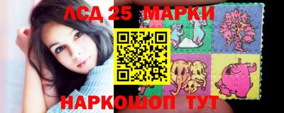 а пвп мука Волжский