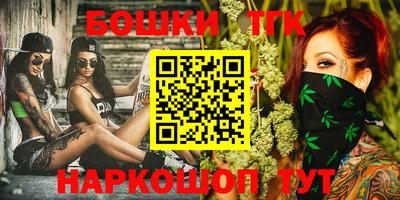 ECSTASY Волжск