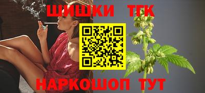ECSTASY Волжск