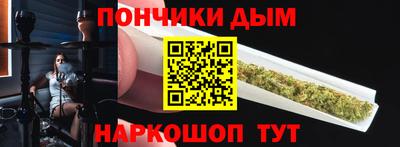 ГАЛЛЮЦИНОГЕННЫЕ ГРИБЫ Волгодонск