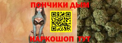 а пвп мука Волжский