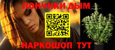 а пвп мука Волжский