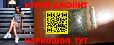 ГАЛЛЮЦИНОГЕННЫЕ ГРИБЫ Волгодонск