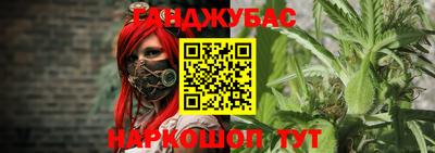 а пвп мука Волжский