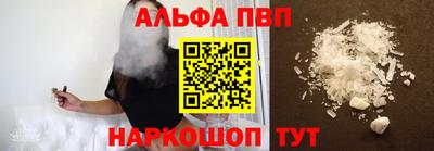 ECSTASY Волжск