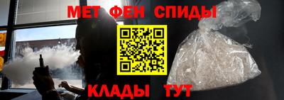 ГАЛЛЮЦИНОГЕННЫЕ ГРИБЫ Волгодонск