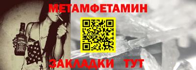 ECSTASY Волжск