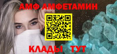 а пвп мука Волжский