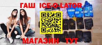 ECSTASY Волжск