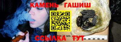ECSTASY Волжск