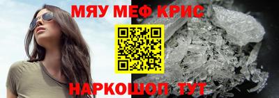 ГАЛЛЮЦИНОГЕННЫЕ ГРИБЫ Волгодонск