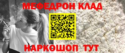 ECSTASY Волжск